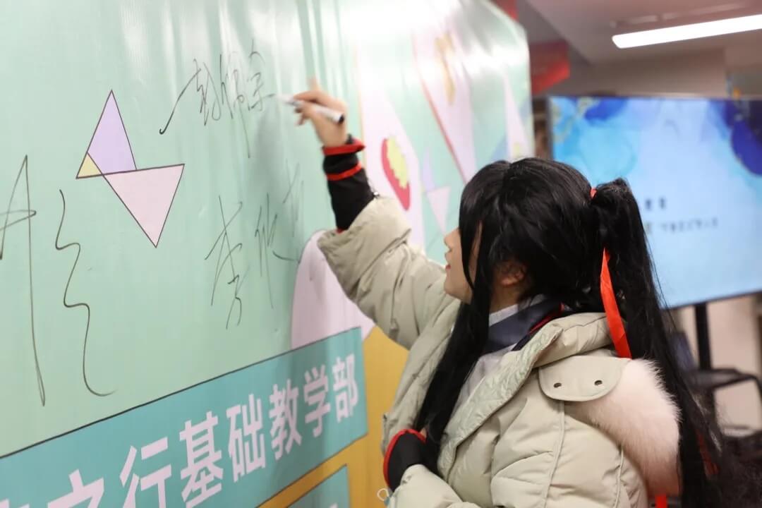 新年第一展，你打卡了嗎？江蘇畫室老師帶你來打卡！4