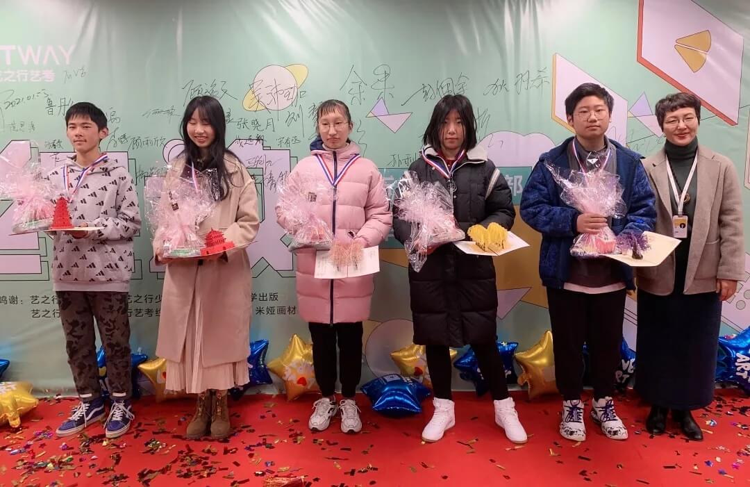 新年第一展，你打卡了嗎？江蘇畫室老師帶你來打卡！16